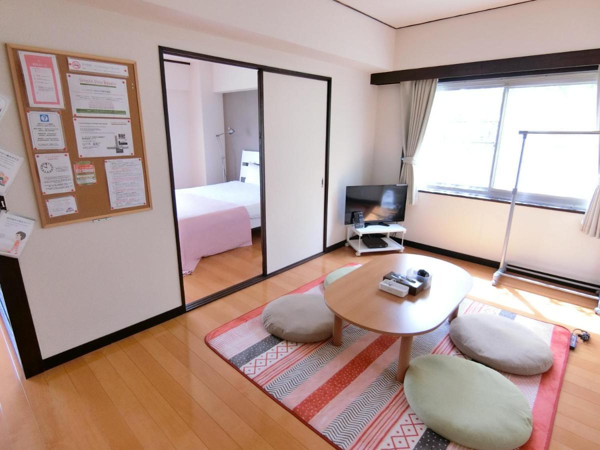 Simple Stay เบ็ปปุ ภายนอก รูปภาพ